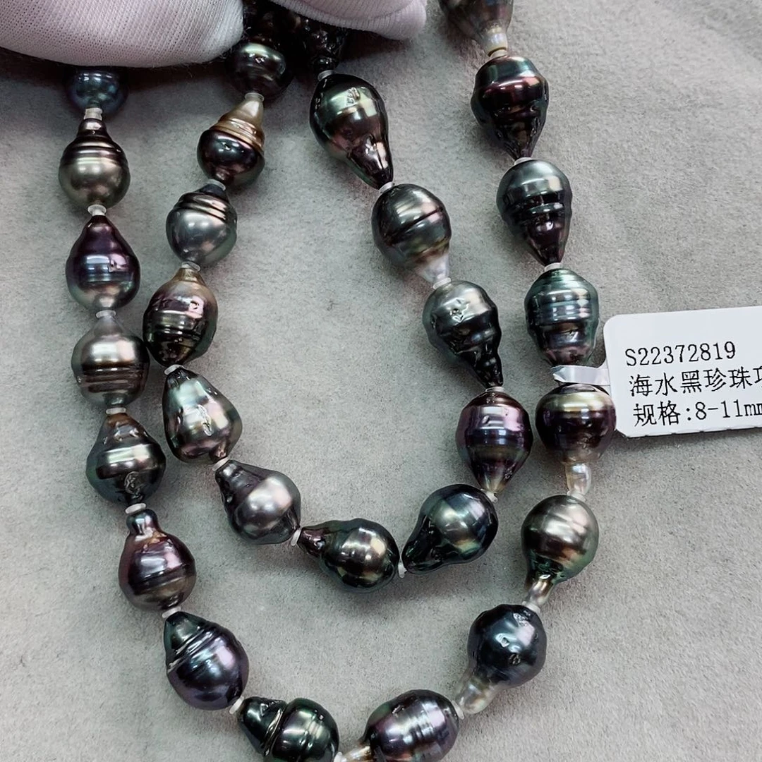 项链未镶嵌海水珍珠8-11