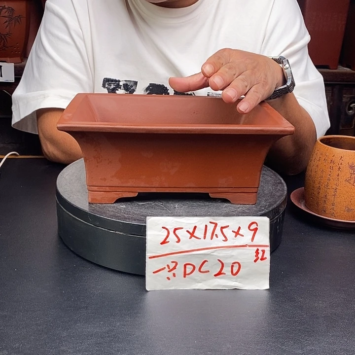 花盆紫砂货号一只DC20