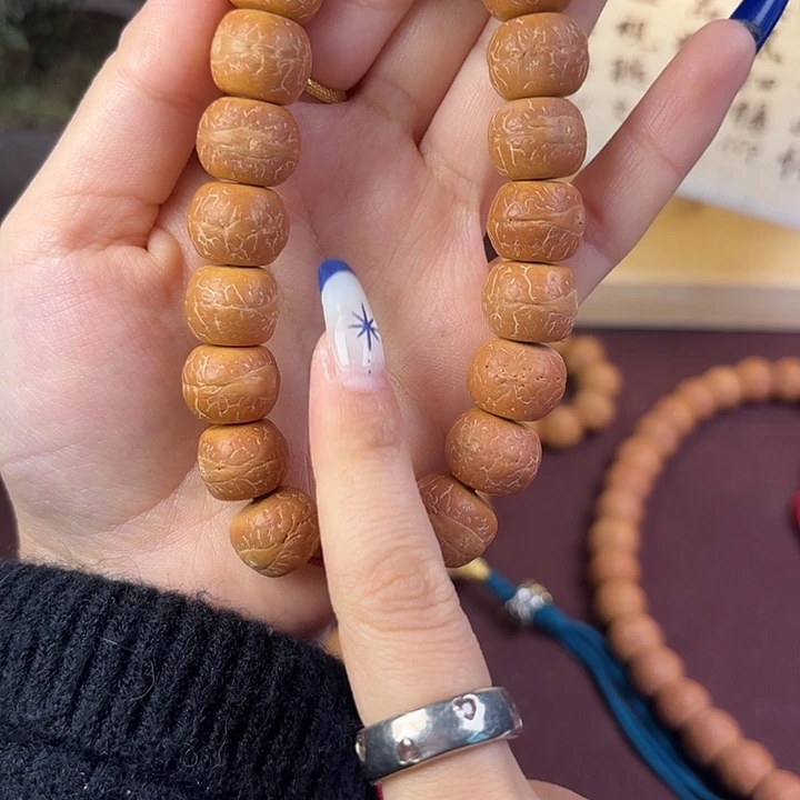 吊坠凤眼菩提藏式手串