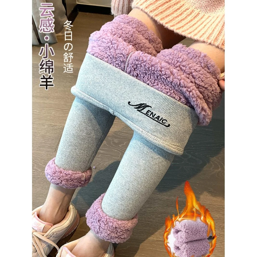 云朵绒加绒加厚打底裤女外穿高腰保暖裤防寒特厚羊羔绒东北裤子