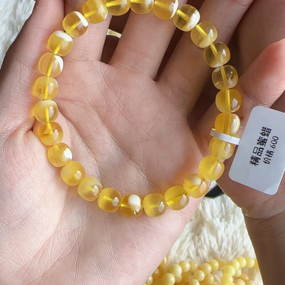 蜜蜡珠宝奇石未镶嵌蜜蜡