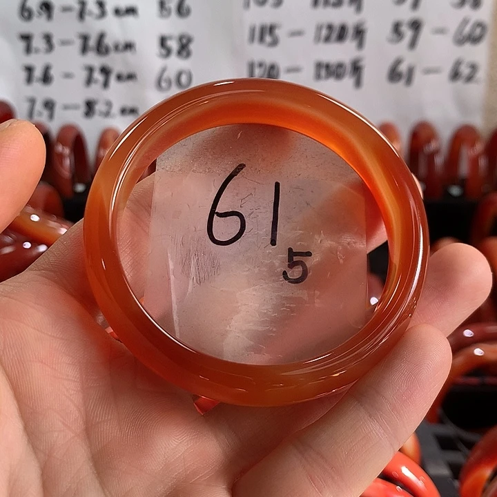 手镯玛瑙/玉髓未镶嵌