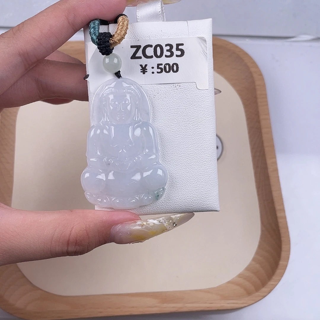 翡翠未镶嵌颈饰ZC035