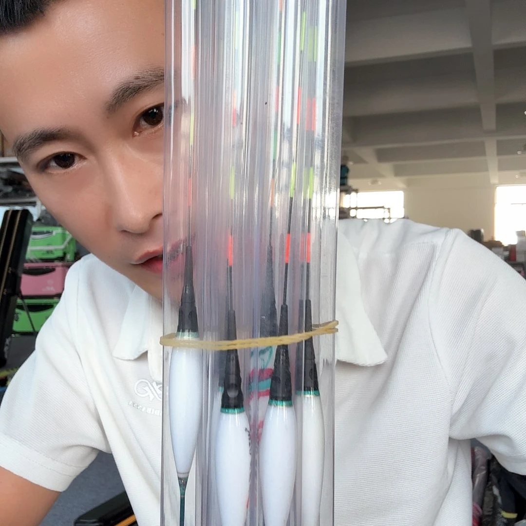 茅草闪购垂钓装备两支