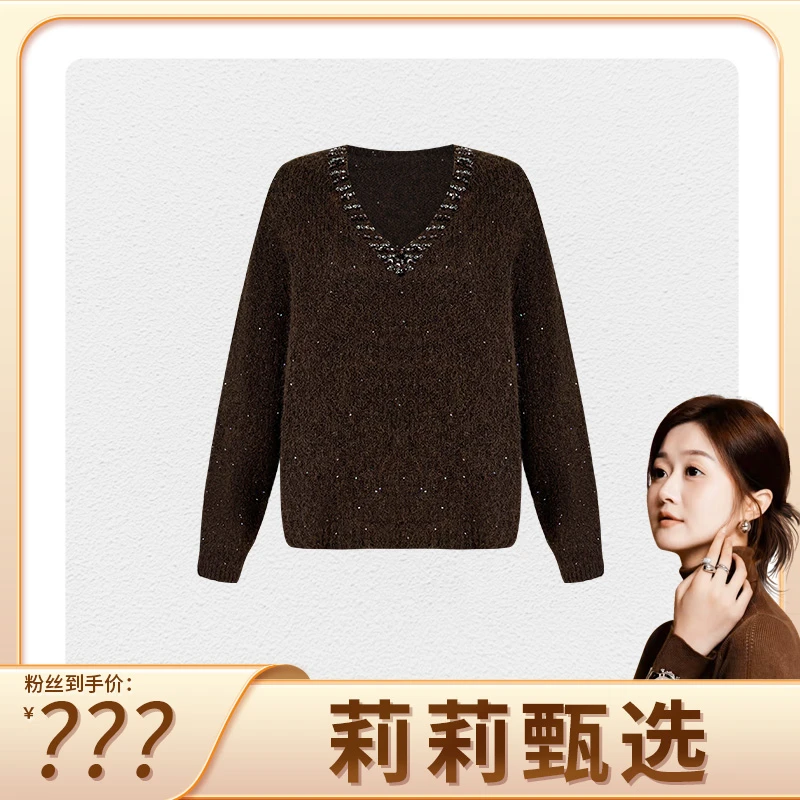 初雪  长袖厚款毛衣女秋冬宽松保暖厚款百搭V领针织上衣YL-254920