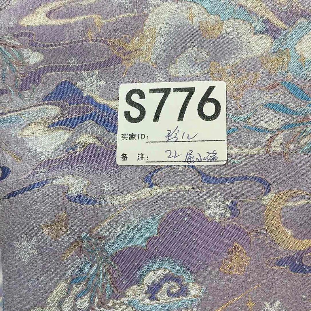 玲***玲宋锦776#ttttffff