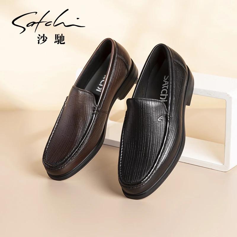 沙驰男鞋真皮牛皮休闲乐福鞋百搭舒适软底皮鞋212482232Z
