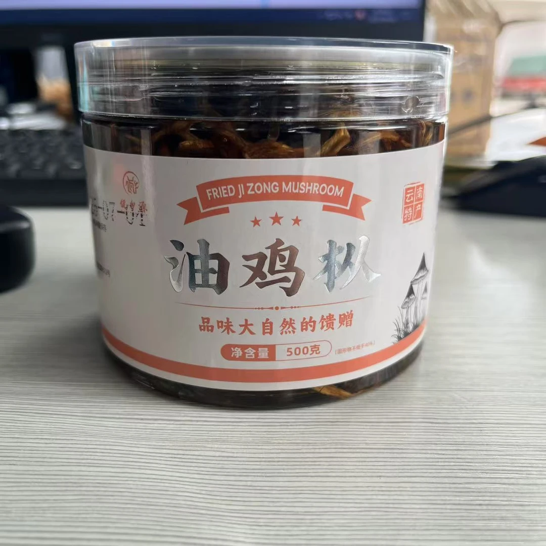 云南特产油鸡枞下饭下面条无添加