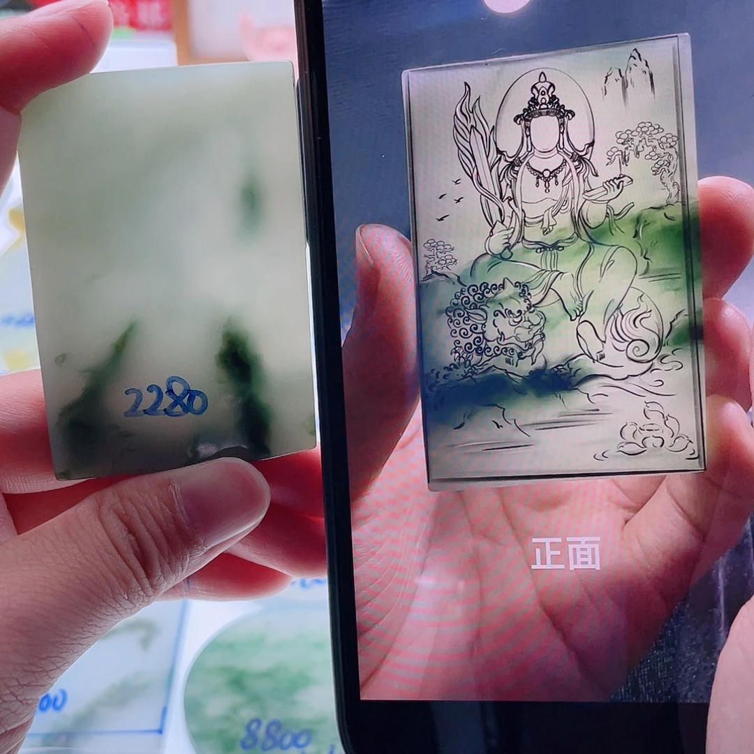 定制翡翠未镶嵌天然翡翠包工