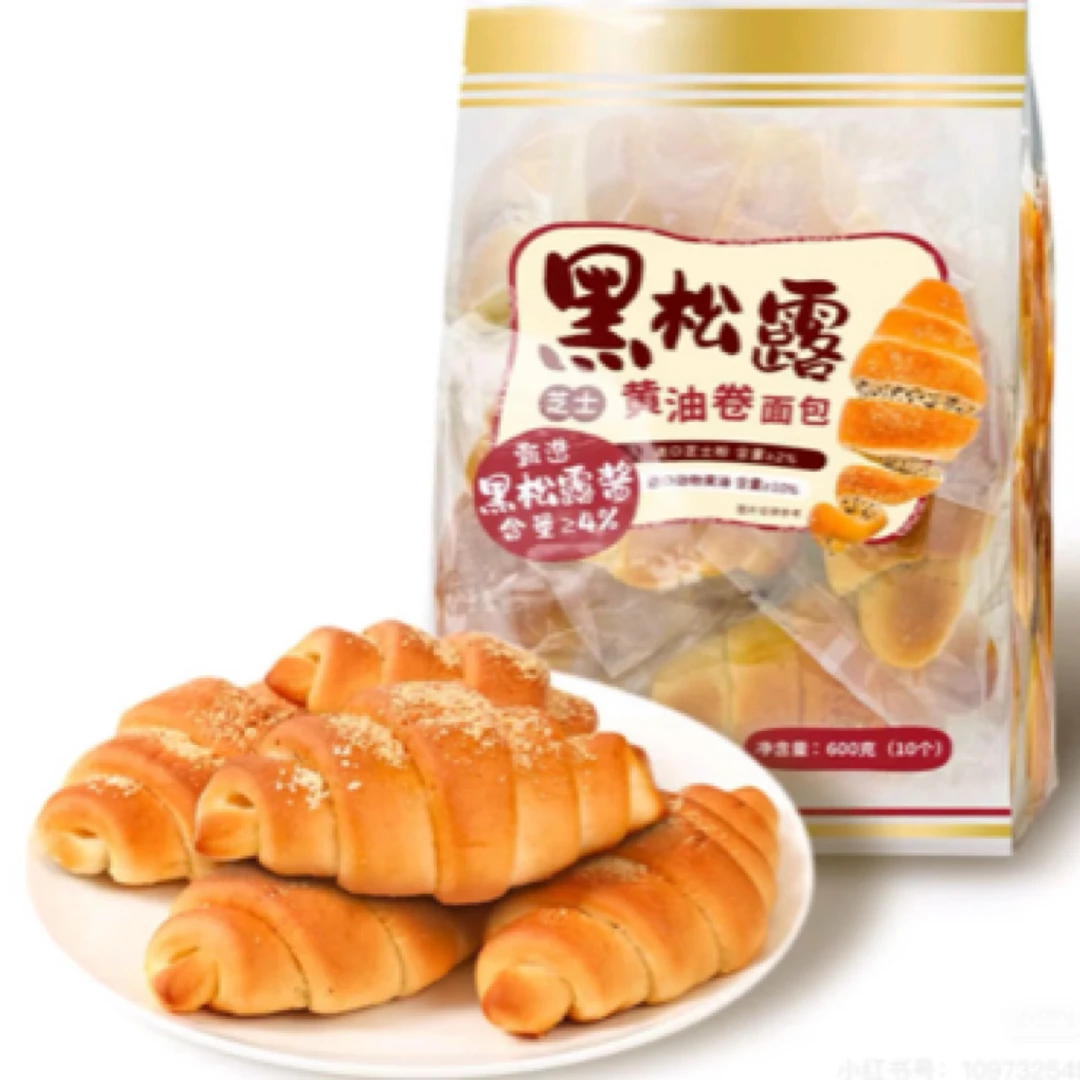 山姆黑松露黄油卷面包*袋