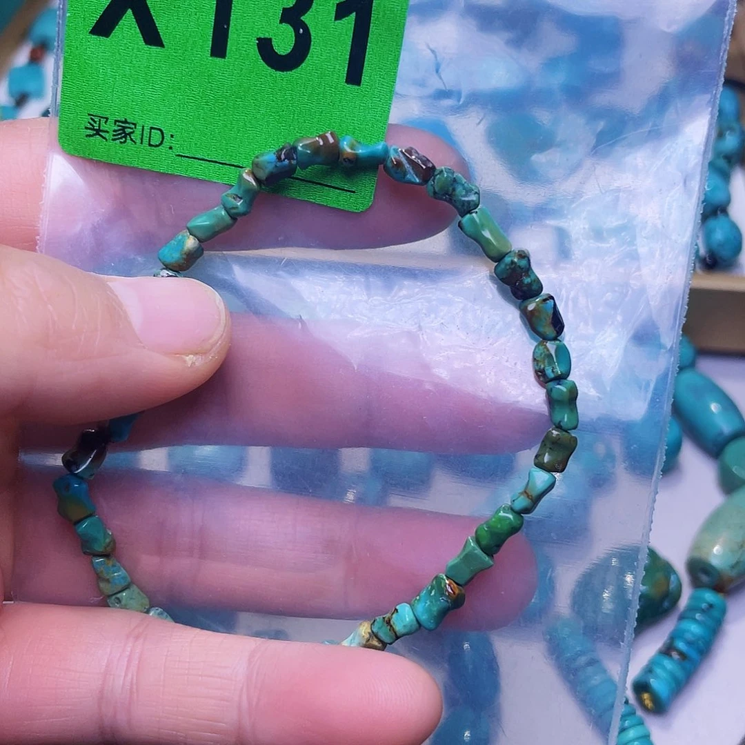 空竹十堰粉丝专享福利特色散珠
