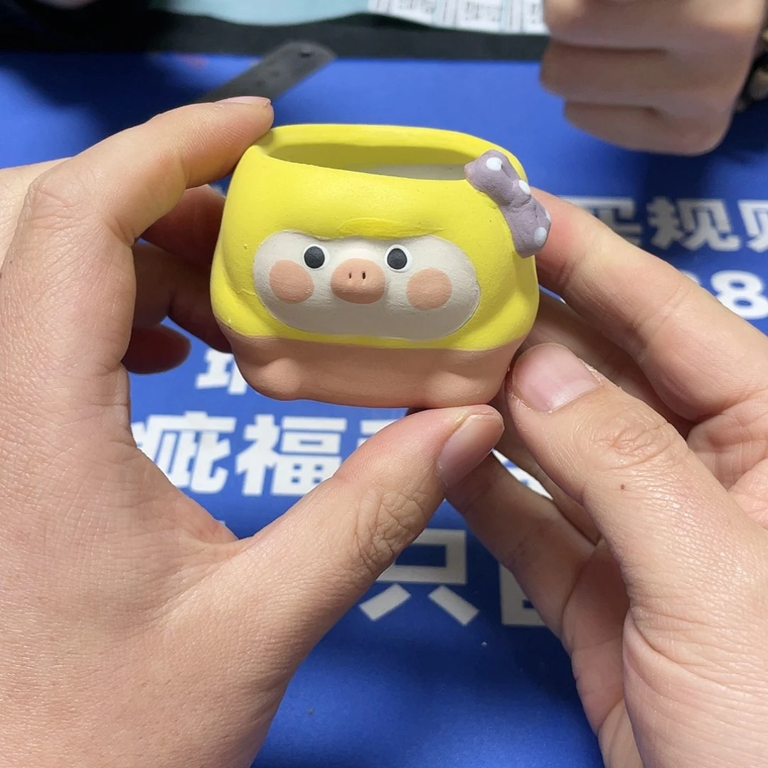 红陶特价微瑕疵不退不换408