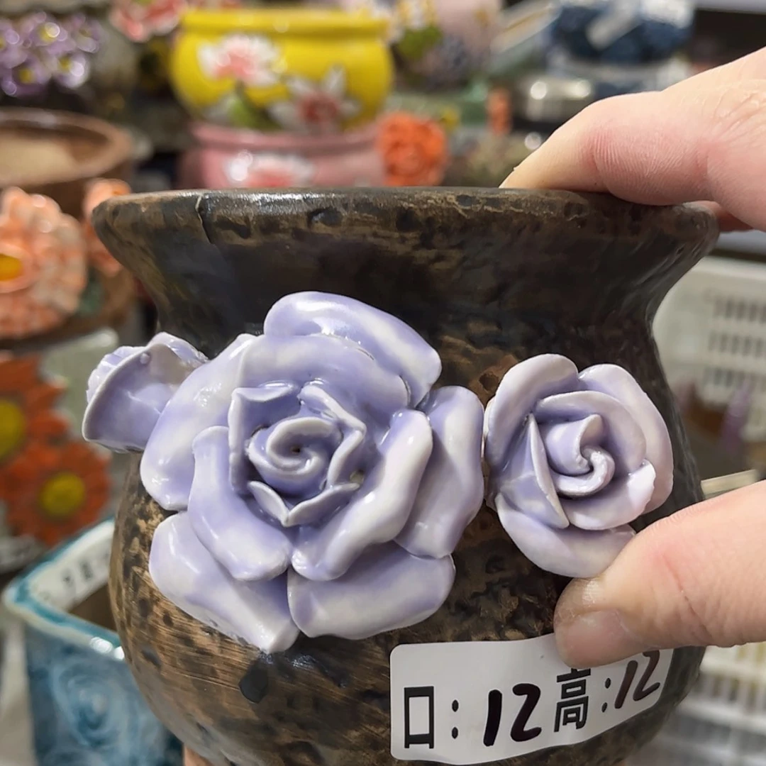 【闪购商品】红陶福利