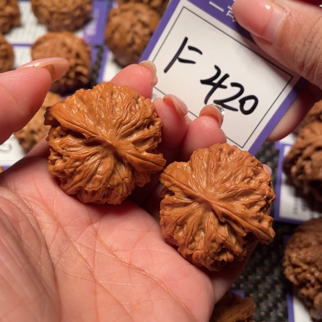 文玩核桃把件420号苹果40