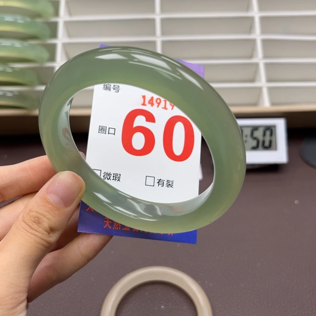 未镶嵌蛇纹石玉手镯