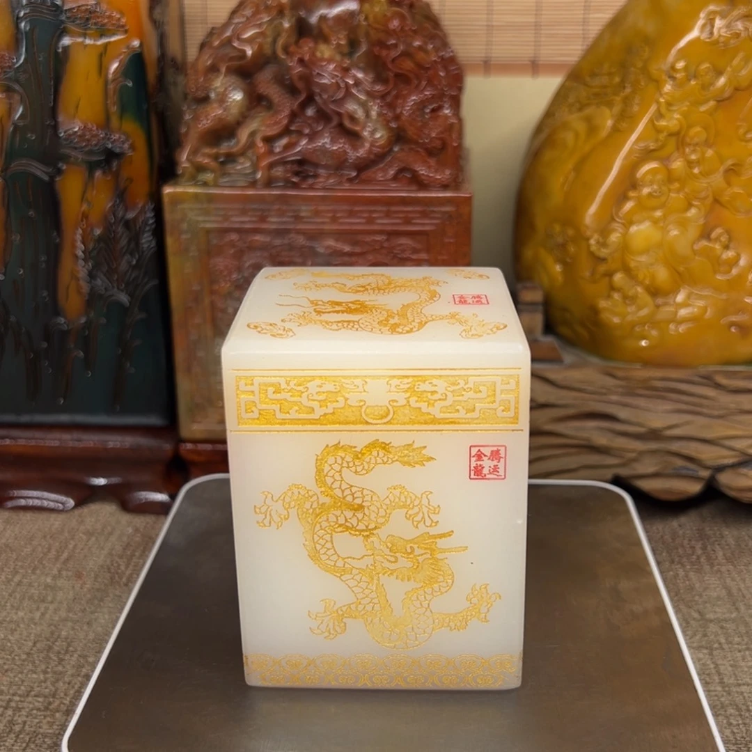 寿山石印石精品印章