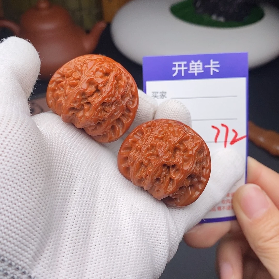 文玩核桃把件40球白772