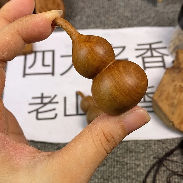 檀香木手串/手链老山檀香黑肉大葫芦吊坠6公分