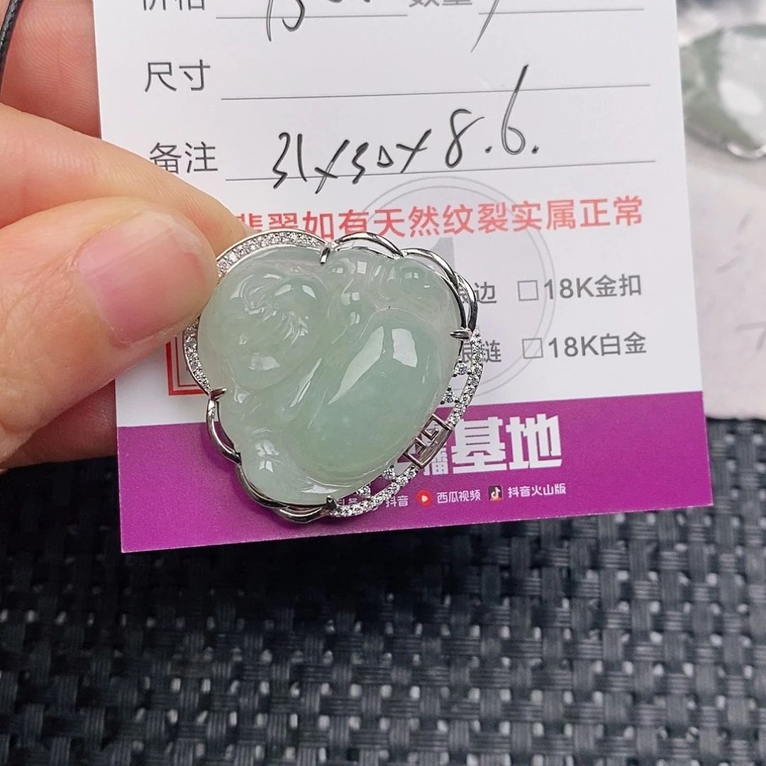 颈饰银S925镶嵌翡翠
