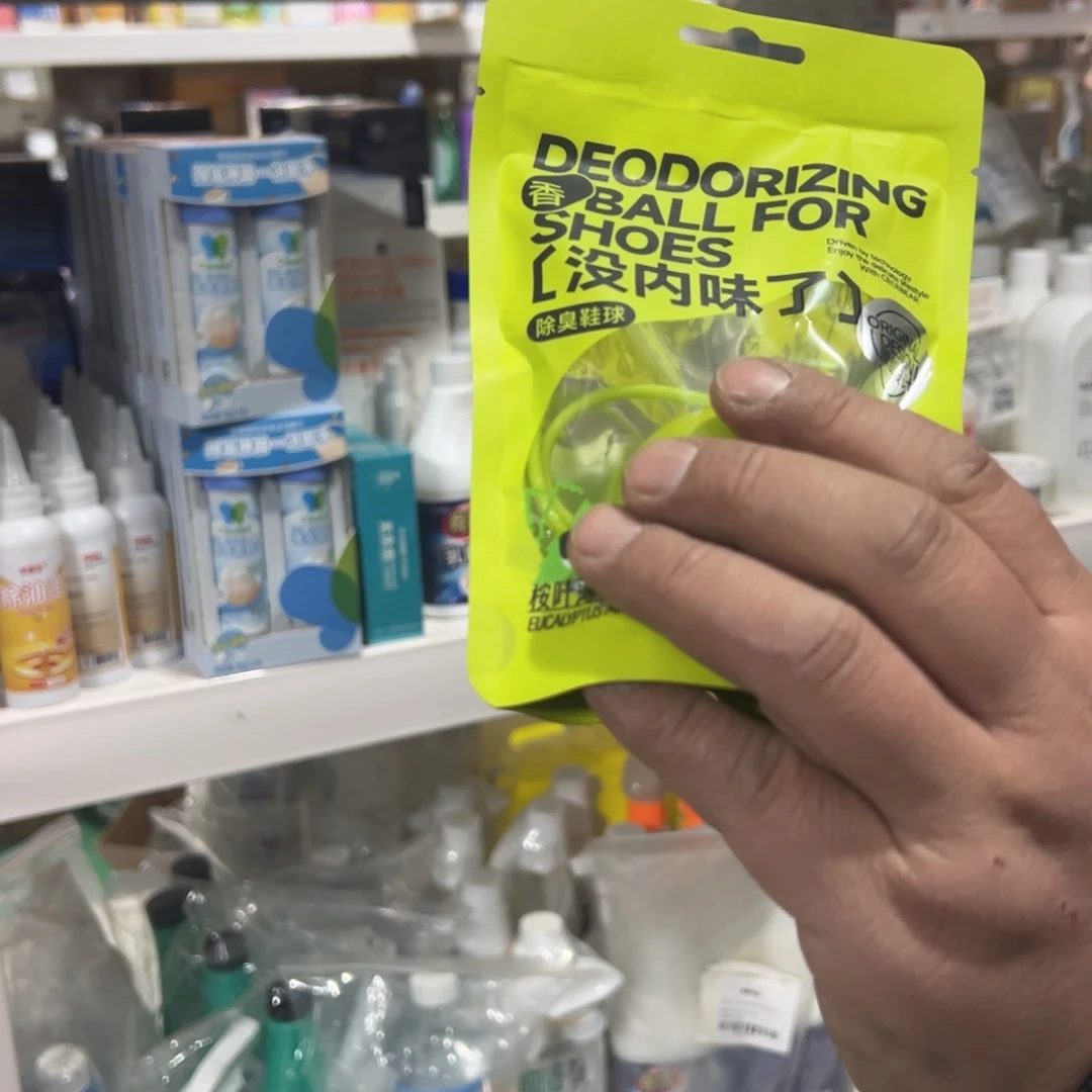 京仓好物推荐9.9包邮4