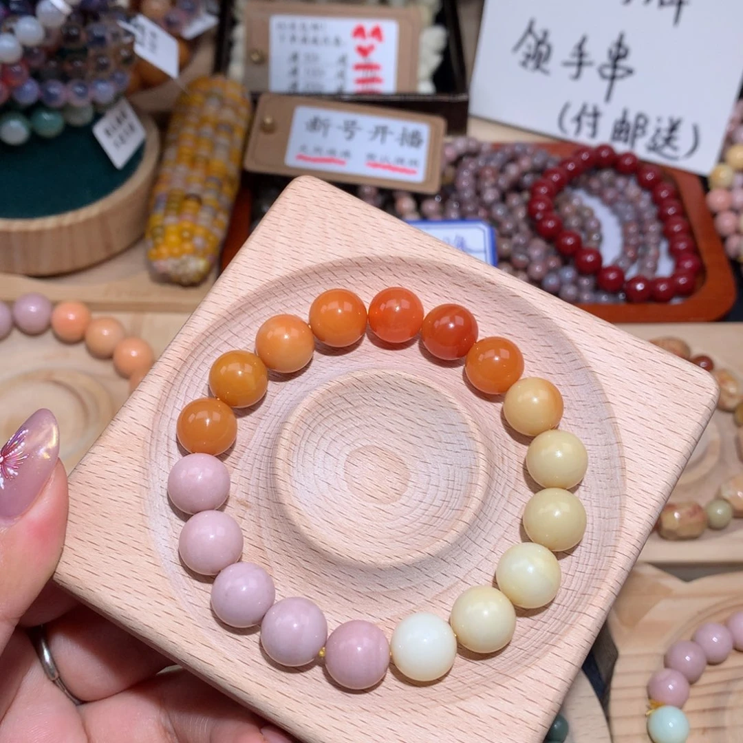 石英质玉未镶嵌手链