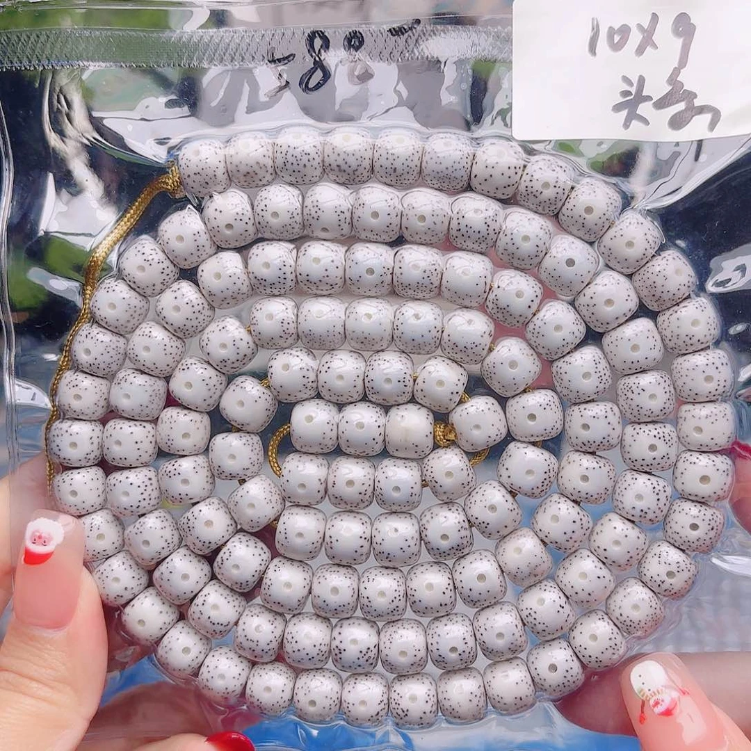 周***糊星月菩提把件星月