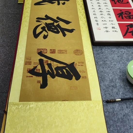 书法张老师现场手写书法