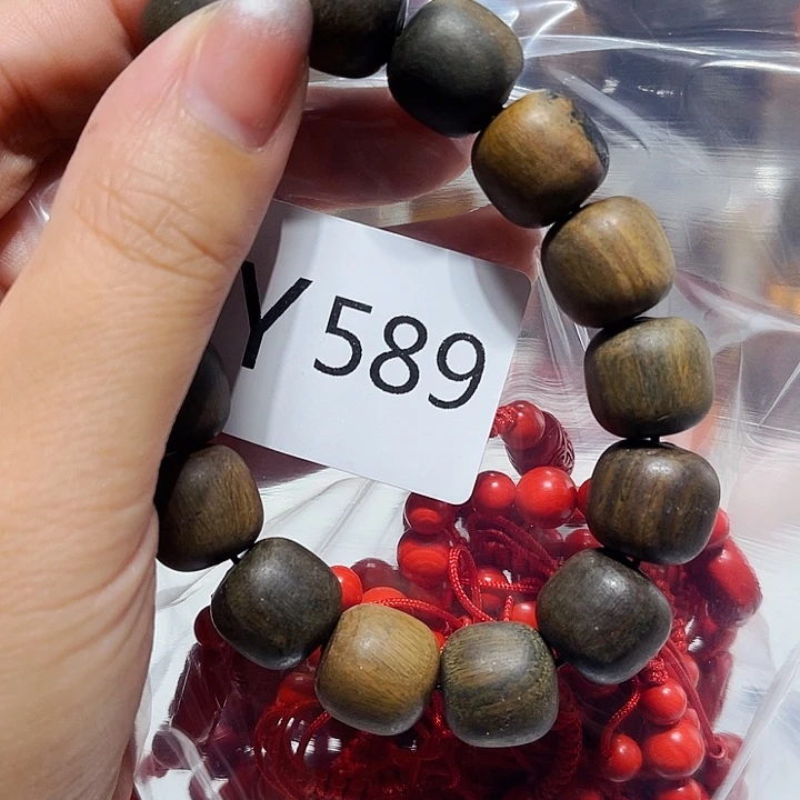 大果紫檀（缅甸花梨）589