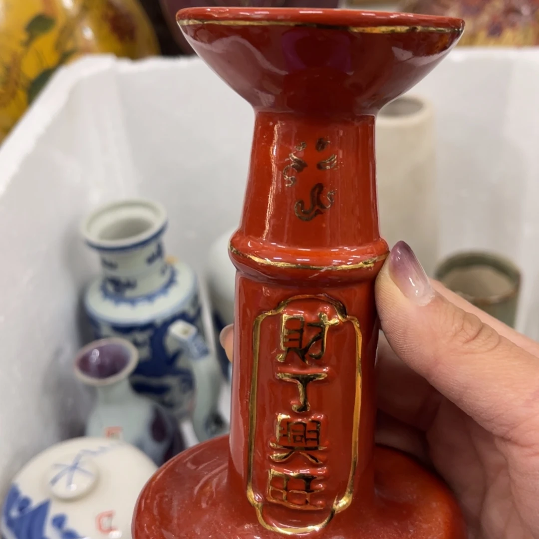 陶日用家用陶瓷制品