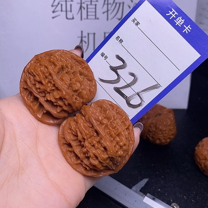把件文玩核桃426/44四座楼