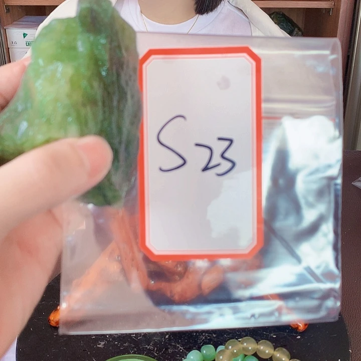 蛇纹石玉岫玉原石未镶嵌