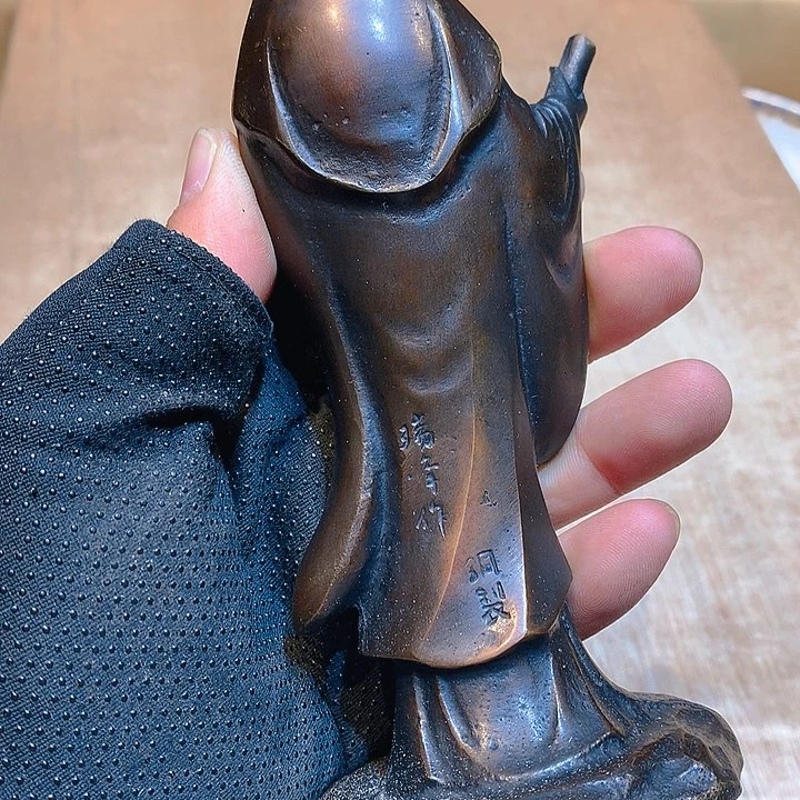瑞锋作名家款纯铜老观音像2斤半