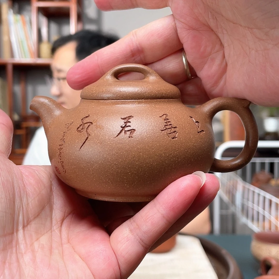 茶壶段泥金降坡凝香壶
