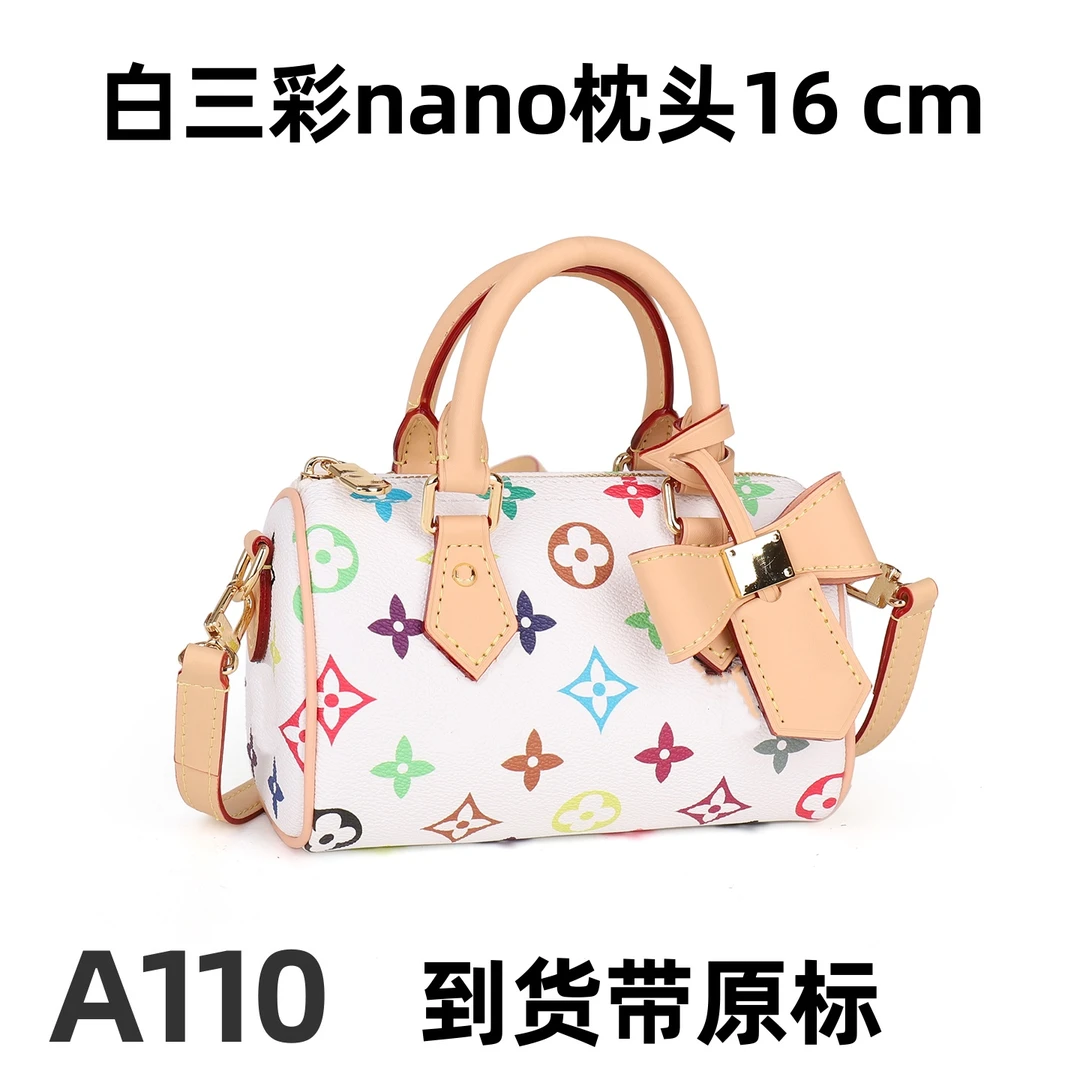 A110白三彩nano-16cm【里外全对】现货带礼盒包装单肩包