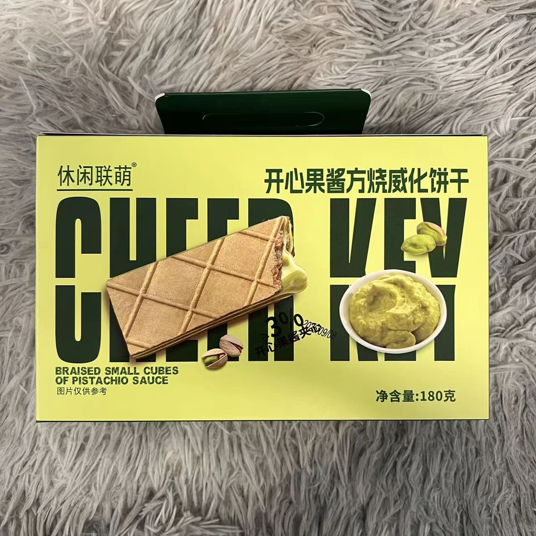 开心果酱方烧威化饼干
