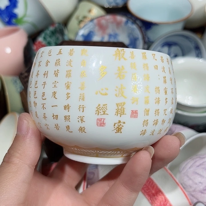 1只茶具茶具茶具茶具