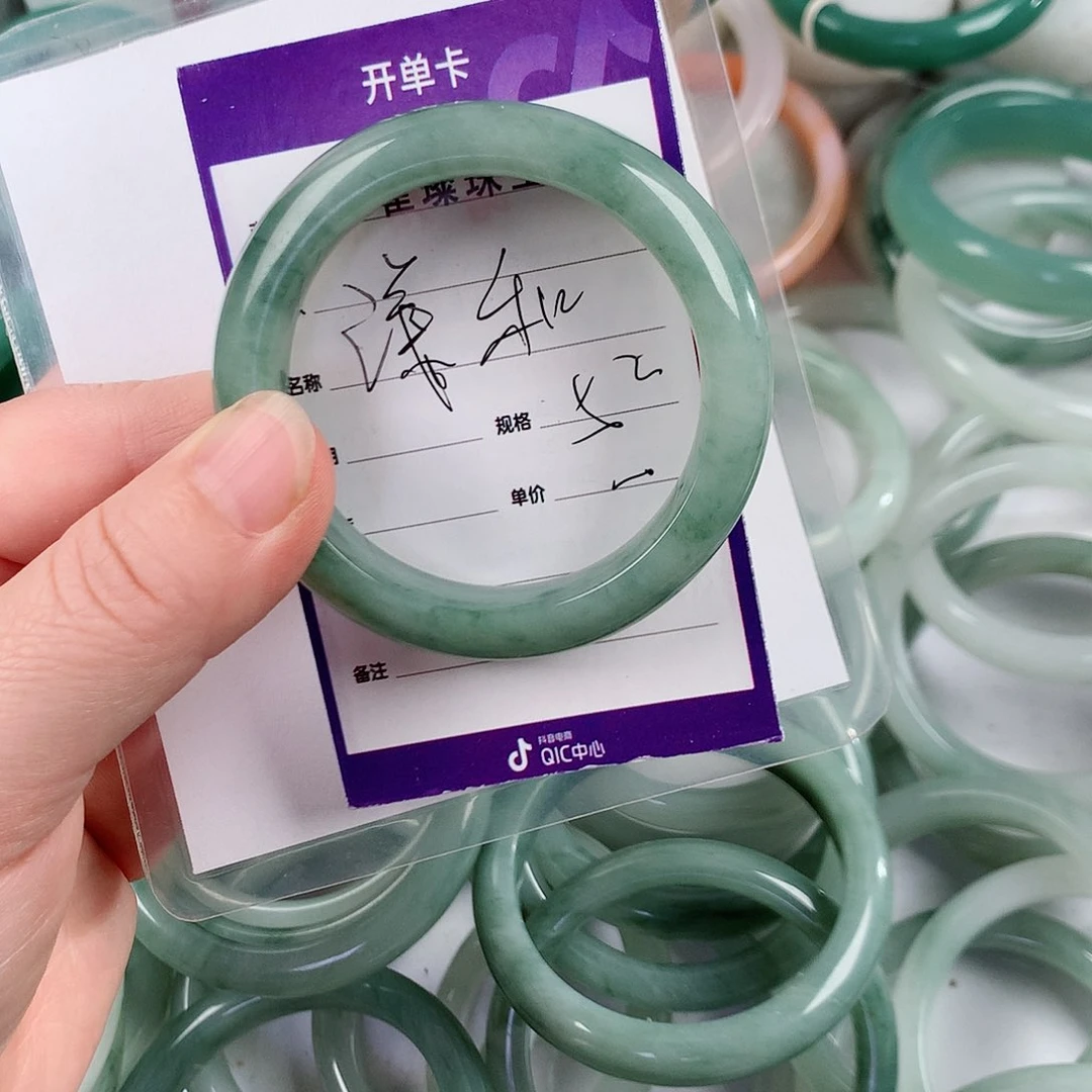 石英质玉（金丝玉）手镯未镶嵌谦*