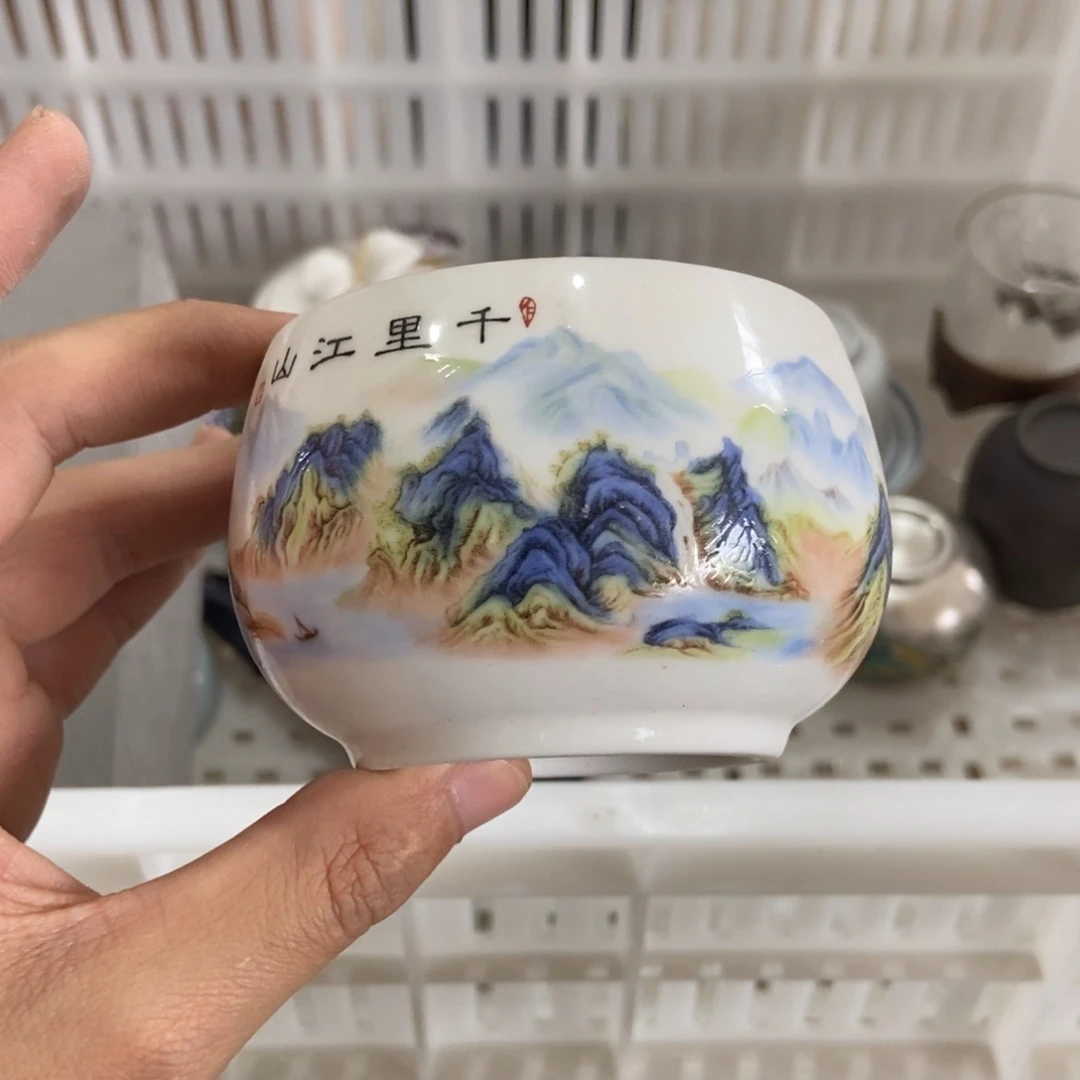 杯直播链接直播链接微瑕介意勿拍