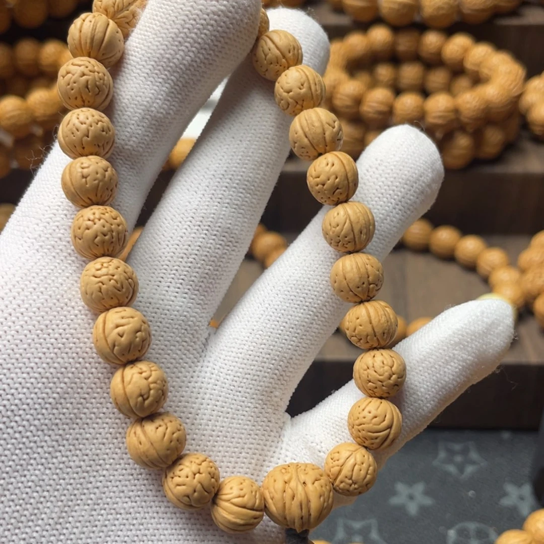 桃核手串皮*山树王金豆