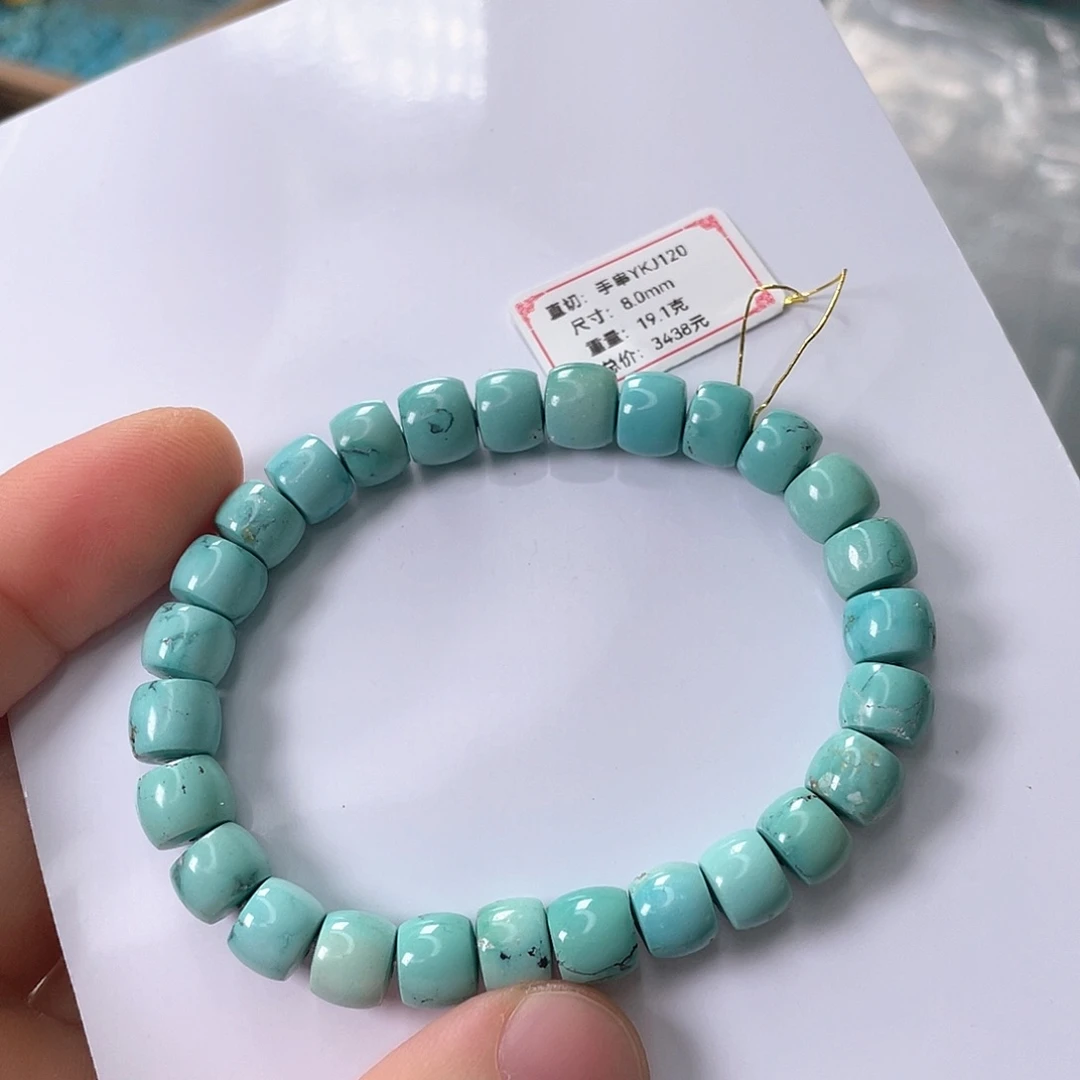 未镶嵌绿松石颈饰