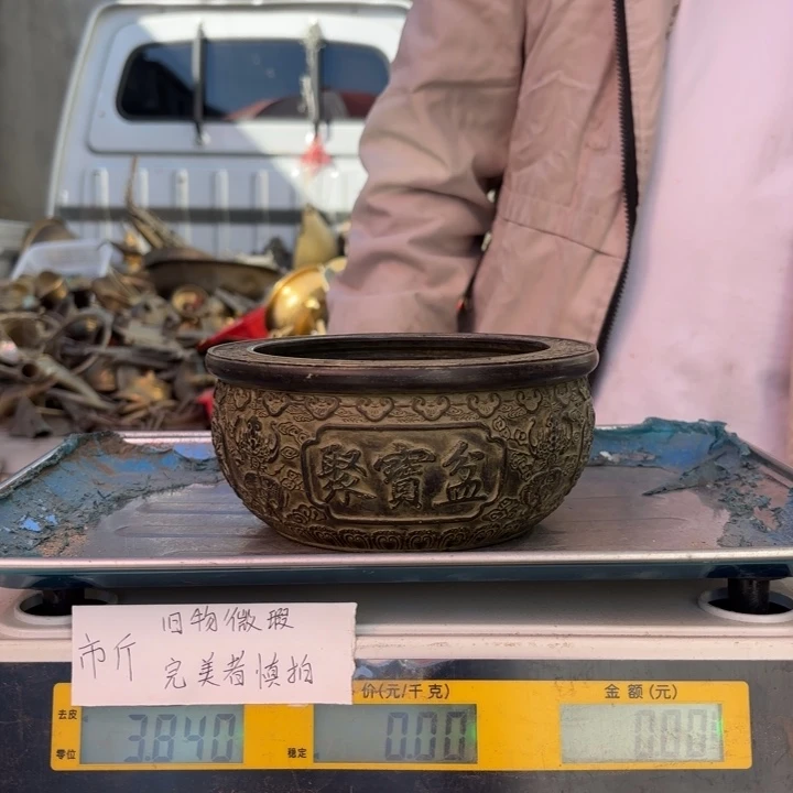 165 铜器物品理性消费