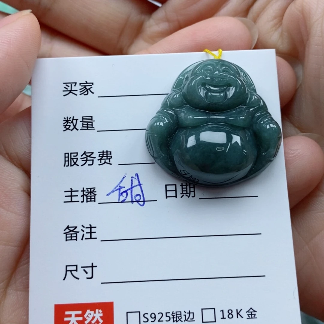 翡翠未镶嵌颈饰佛公