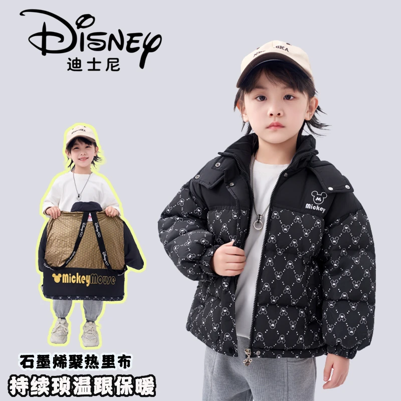 【XH】Disney/迪士尼儿童羽绒服男女童黑金系列连帽外套XME4SU506