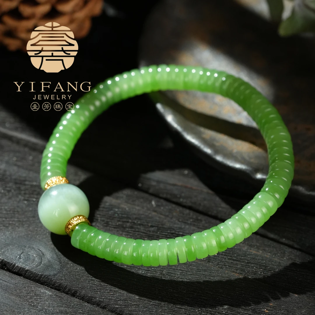 【壹芳珠宝】天然原矿和田玉碧玉苹果绿药片18k金镶手串6mm