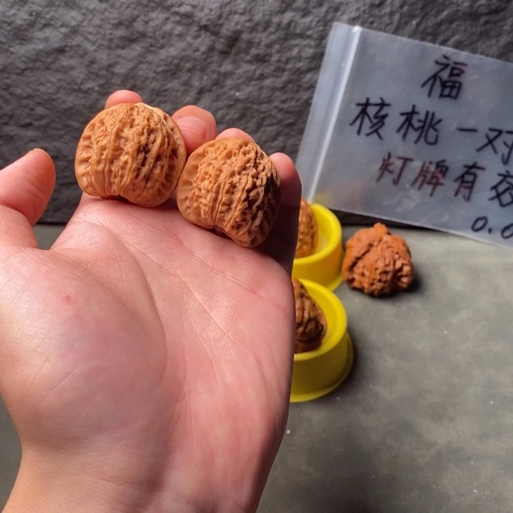 核桃等经济林果地的作用