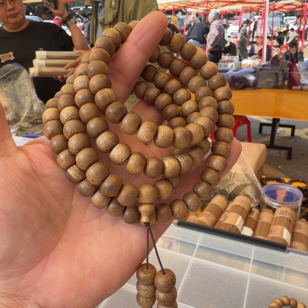 沉香碎屑沉香海南沉香1.0大30克➕碎屑多样性发一