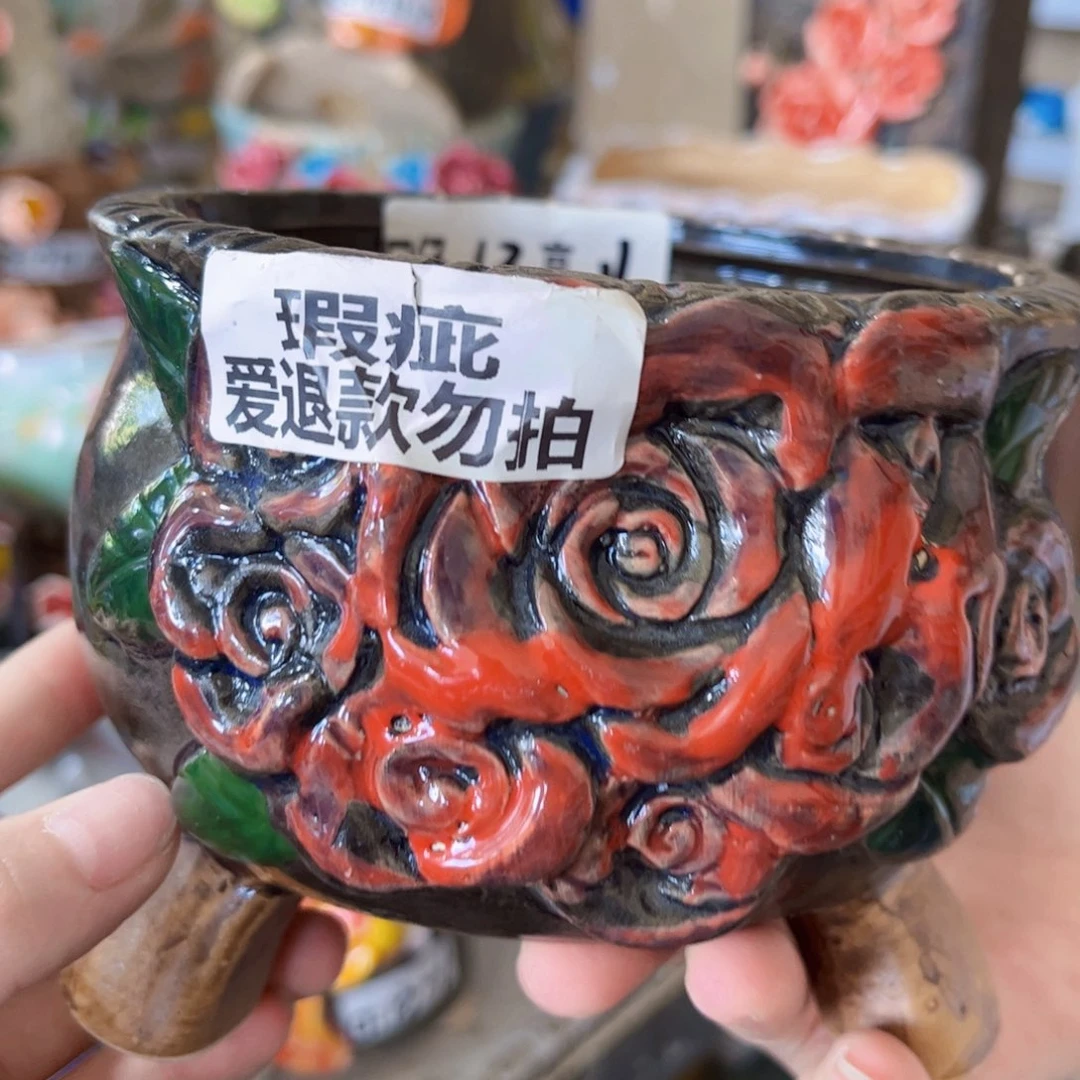 拍满18.8包邮发货