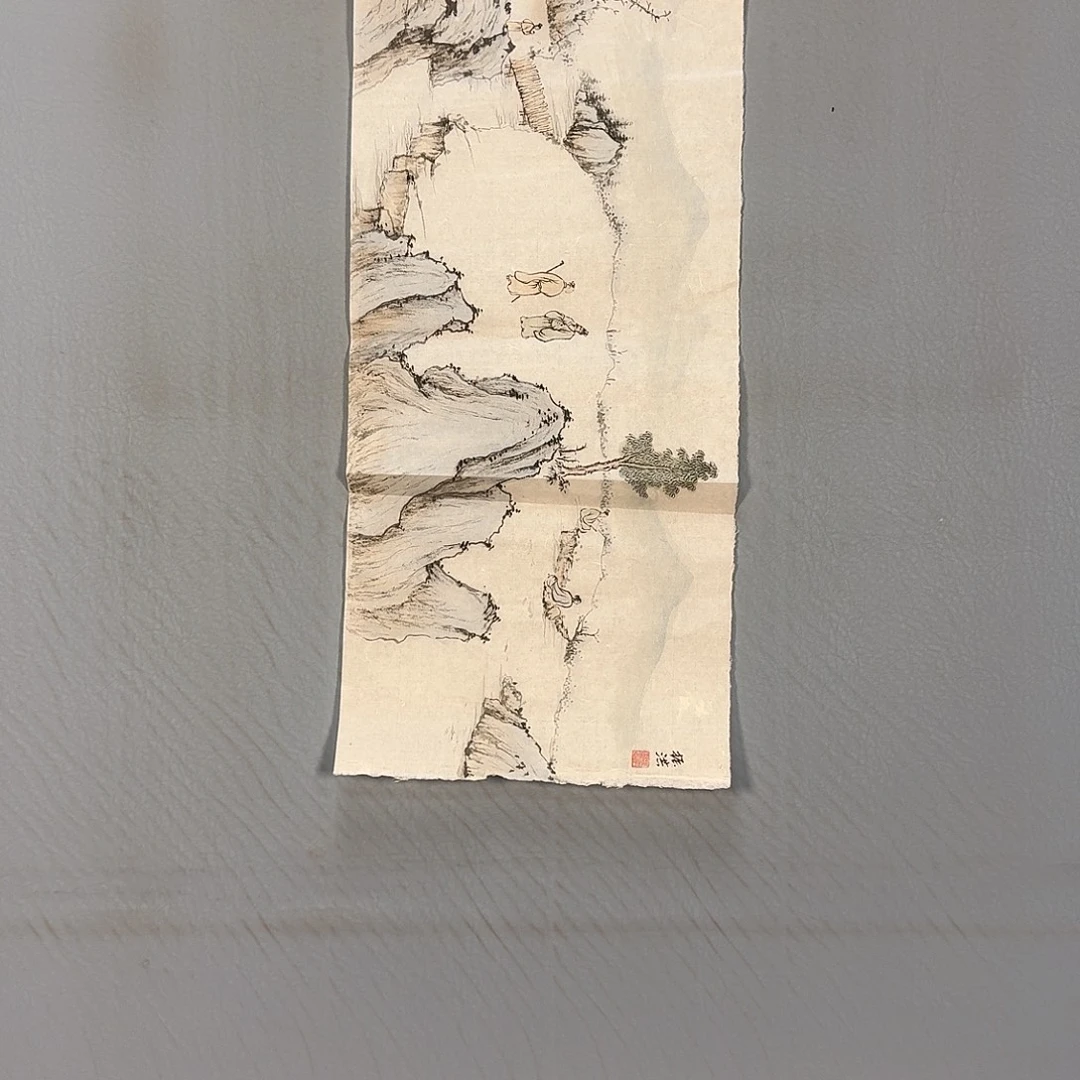 国画353 牡丹一如你