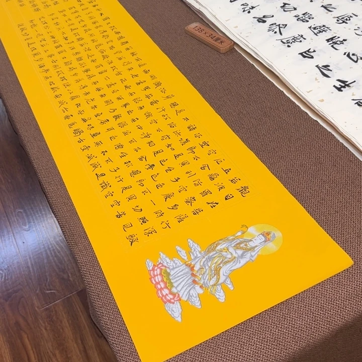 书法子墨艺术刘相玉书法作品