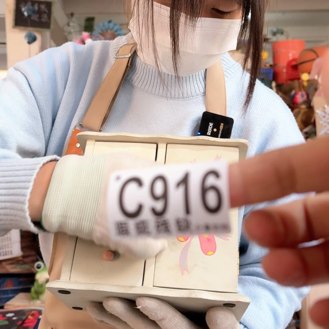 核桃木/黑胡桃（胡桃木）